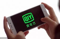 (使用手册)六安市工厂咨询电话多少_哔哩哔哩-2